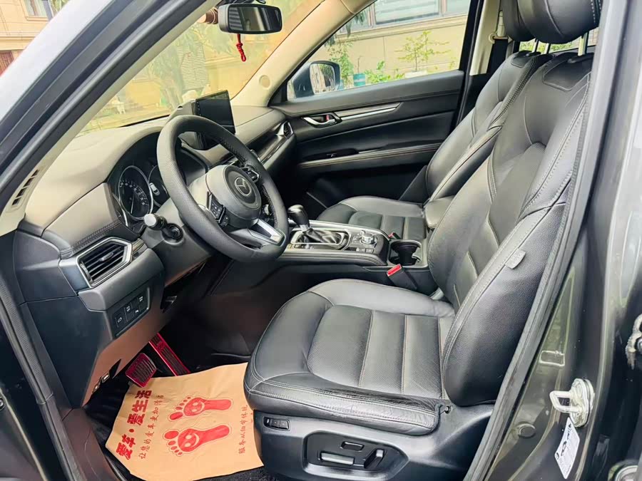 Mazda CX-5 2019