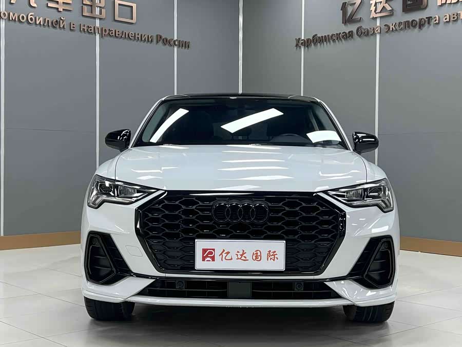 Audi Q3 Sportback 2023