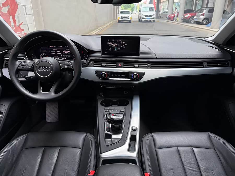 Audi A4L 2018