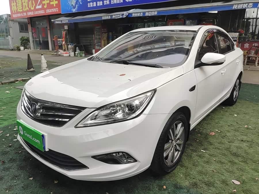 Changan Escape 2015