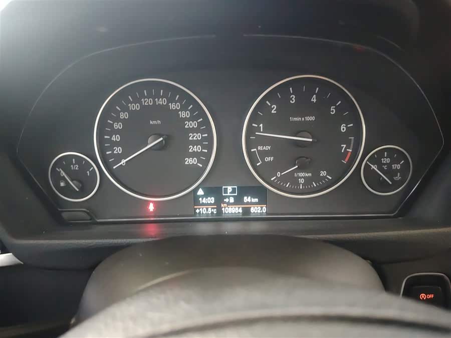 BMW 3 Series 2017