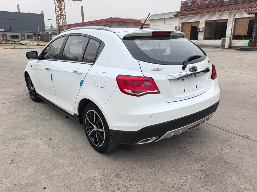 Geely Emgrand 2017