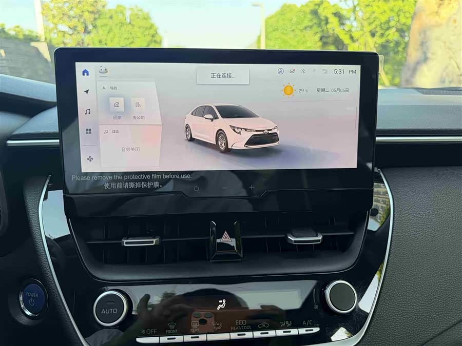 Toyota Levin 2023 — фото 10