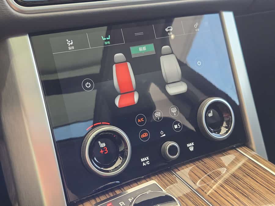 Land Rover Range Rover 2018 — фото 21