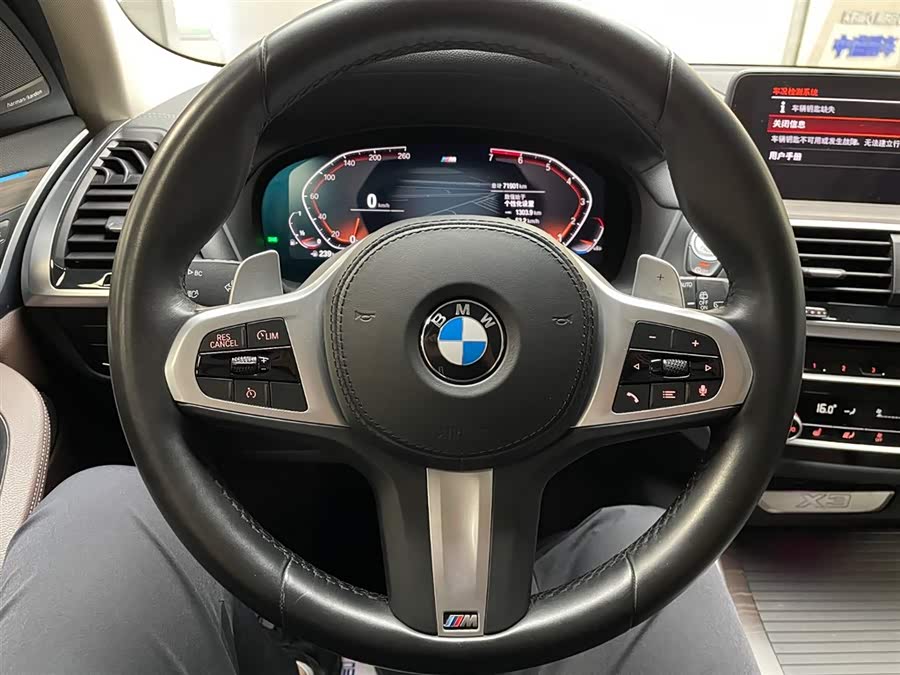 BMW X3 2021 — фото 10