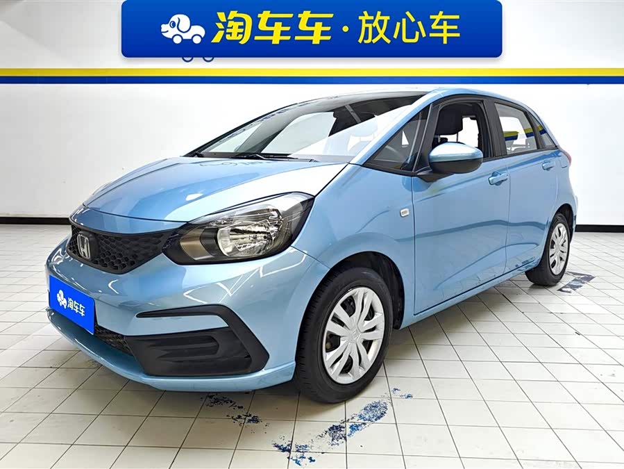 Honda Fit 2023
