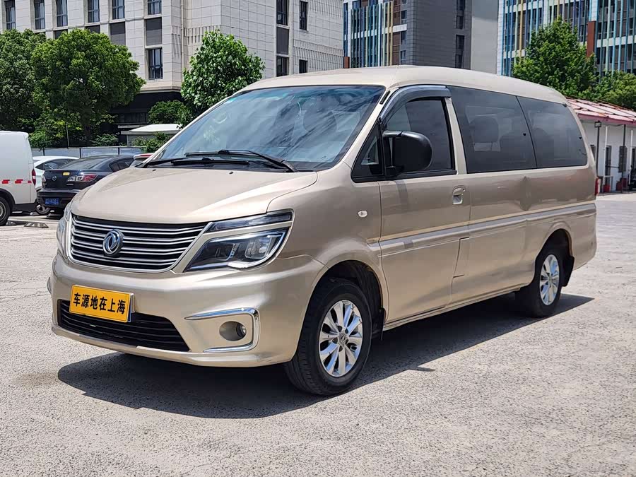 Dongfeng Lingzhi 2018