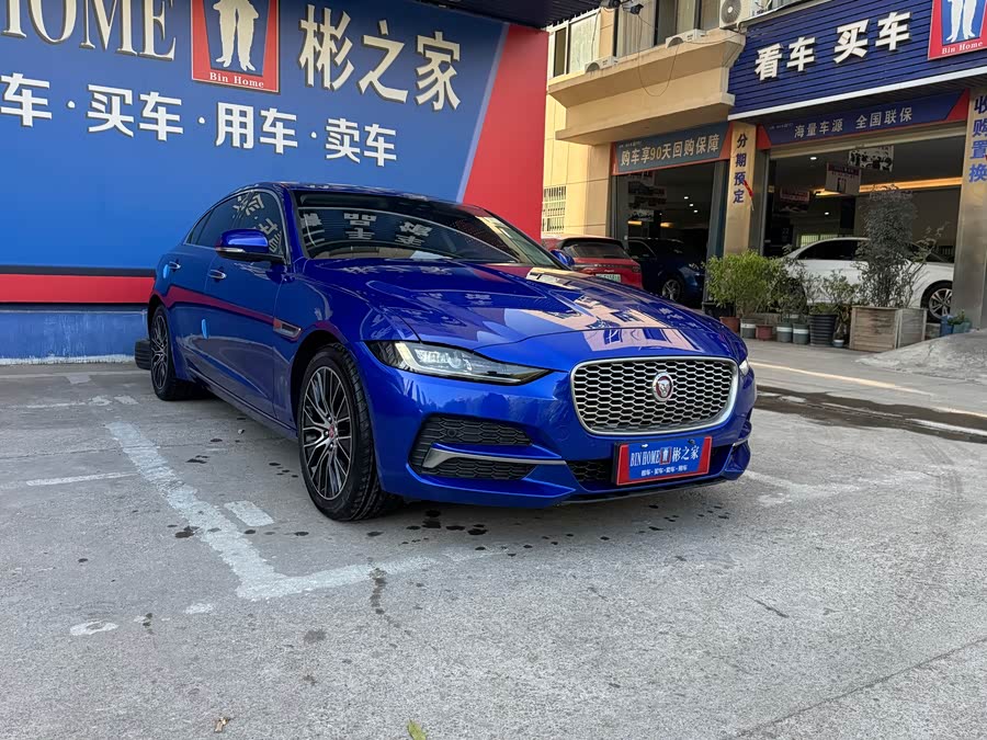 Jaguar XEL 2021