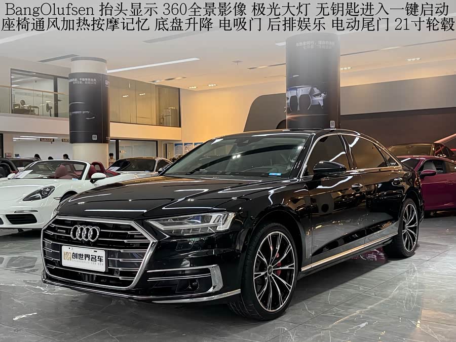 Audi A8 2019