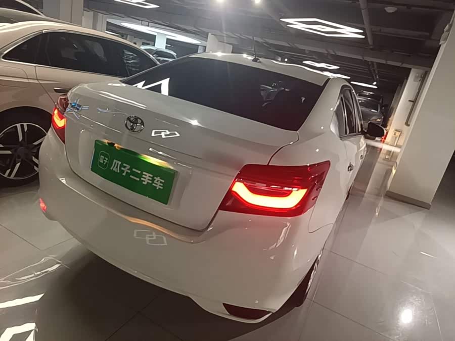 Toyota Vios 2022