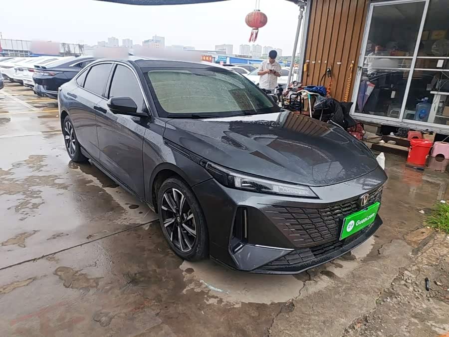 Changan Yida 2023