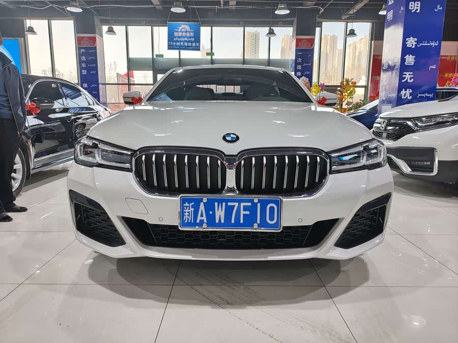 BMW 5 Series 2022