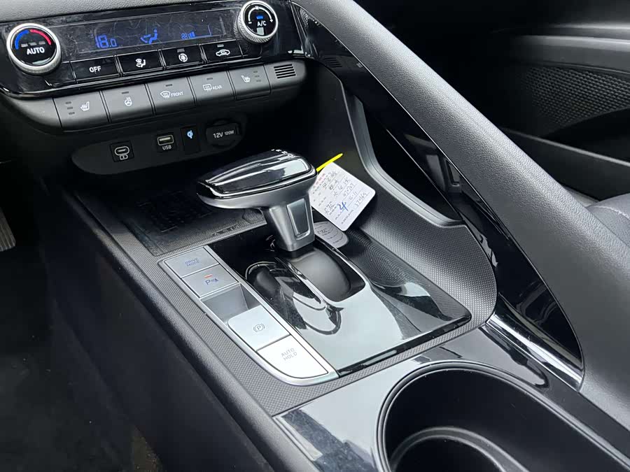 Hyundai Elantra 2023