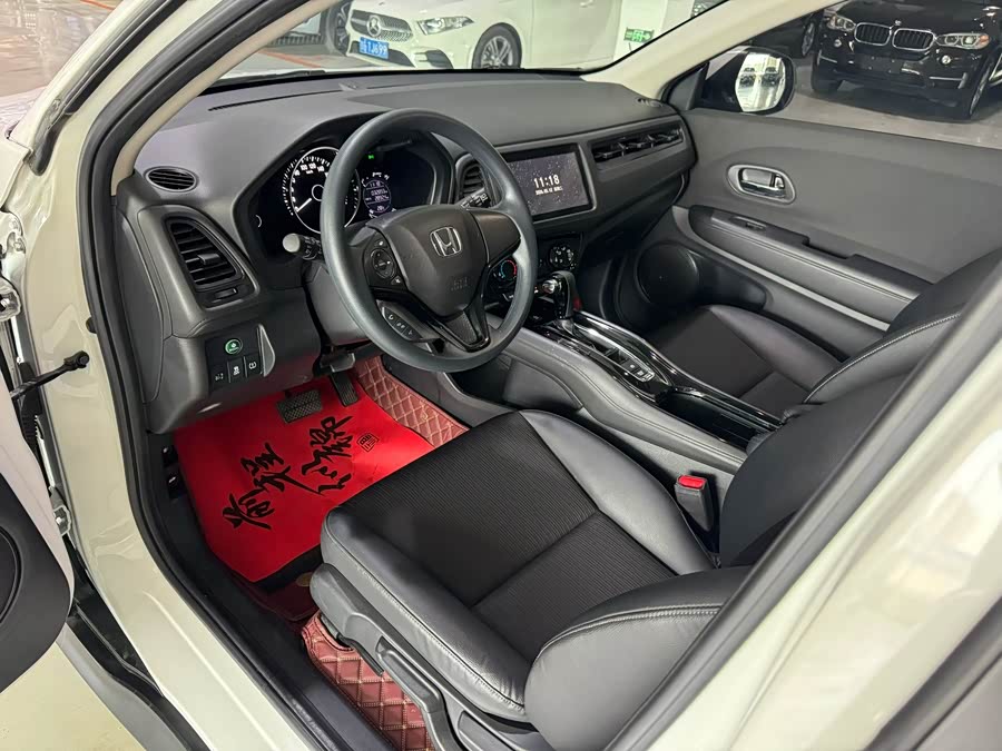 Honda Vezel 2020