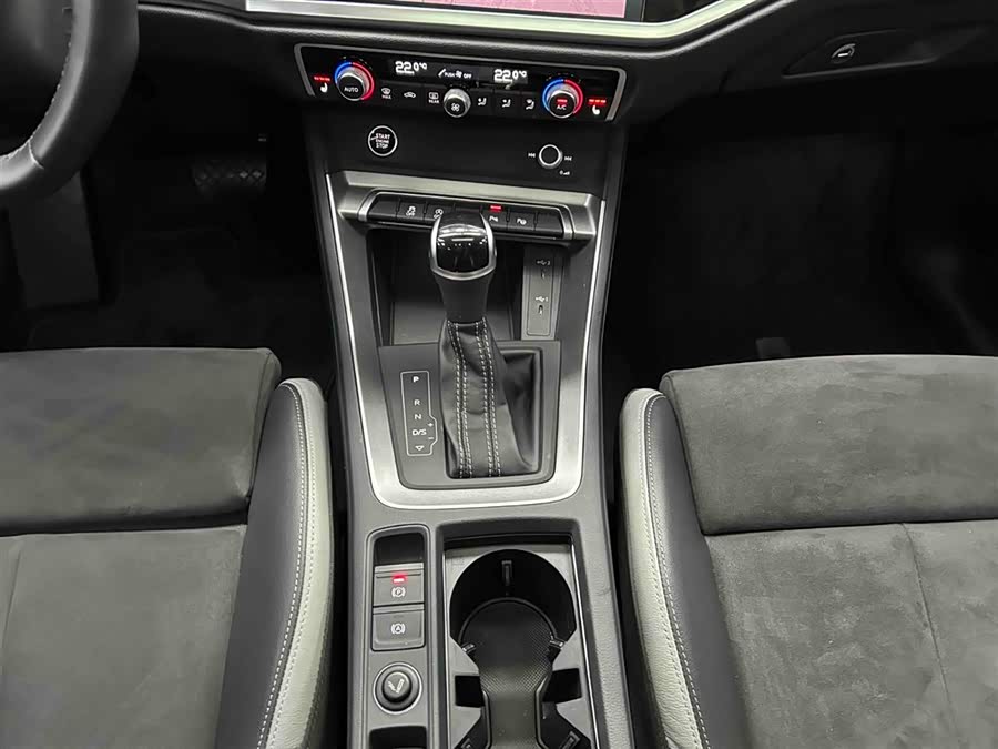 Audi Q3 2023