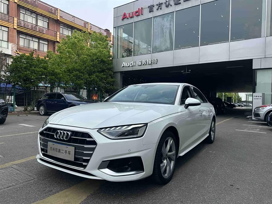 Audi A4L 2020