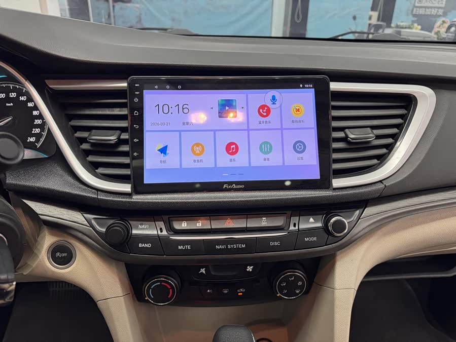 Buick Excelle 2015 — фото 19