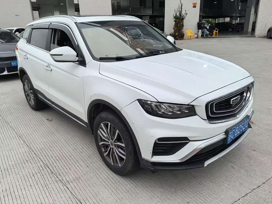 Geely Boyue 2020