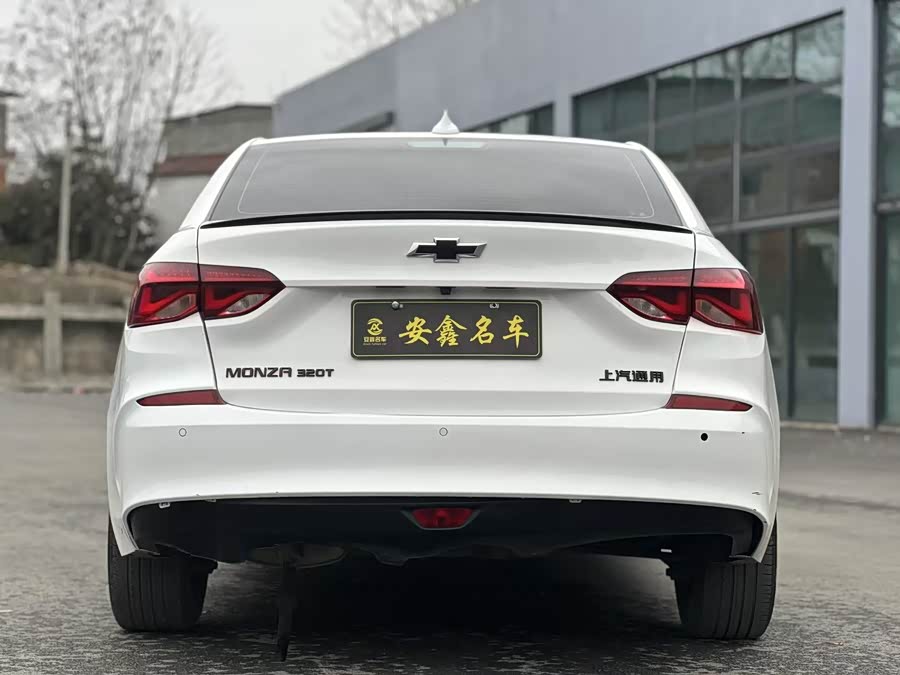 Chevrolet Cruze 2019
