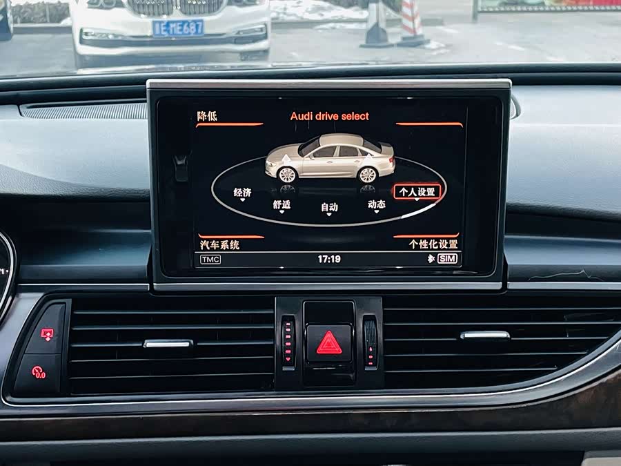 Audi A6L 2014 — фото 14