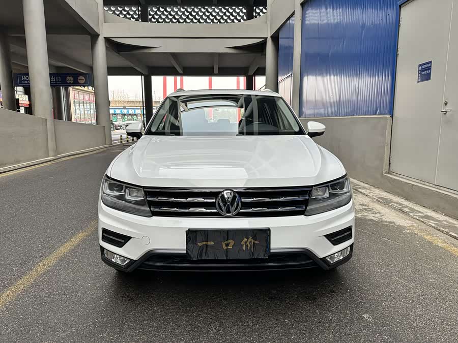 Volkswagen Tiguan L 2017