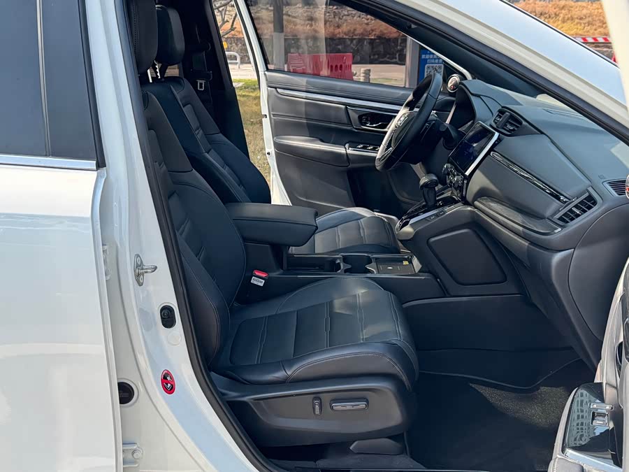Honda CR-V 2021