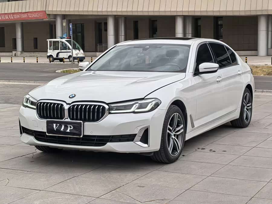 BMW 5 Series 2021