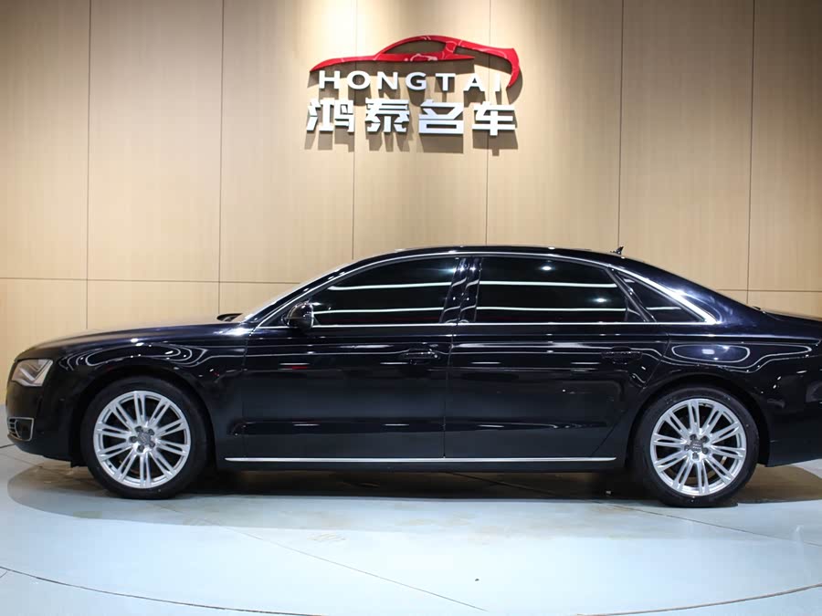 Audi A8 2013