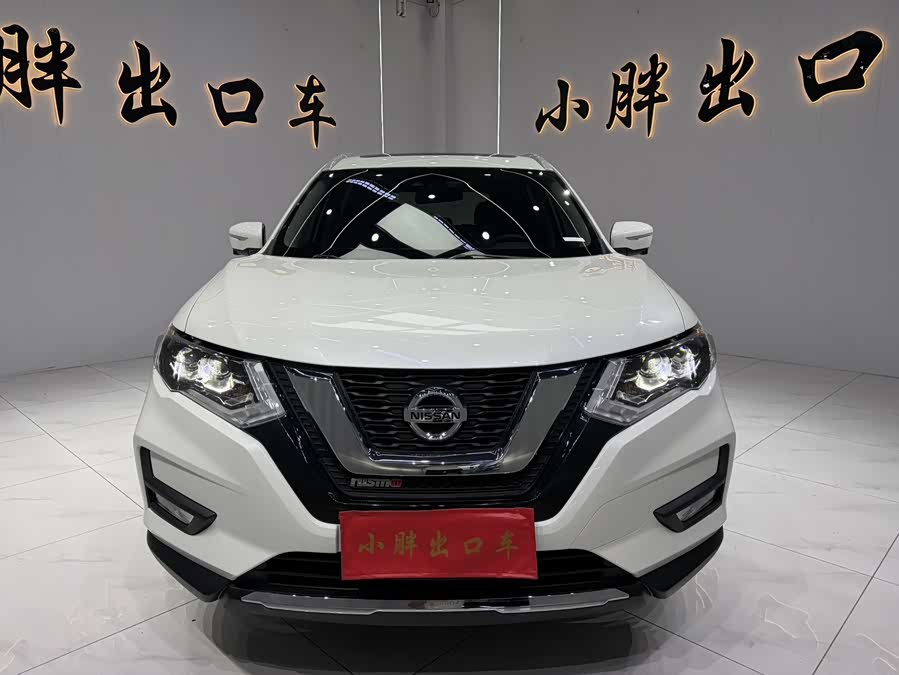 Nissan X-Trail 2022