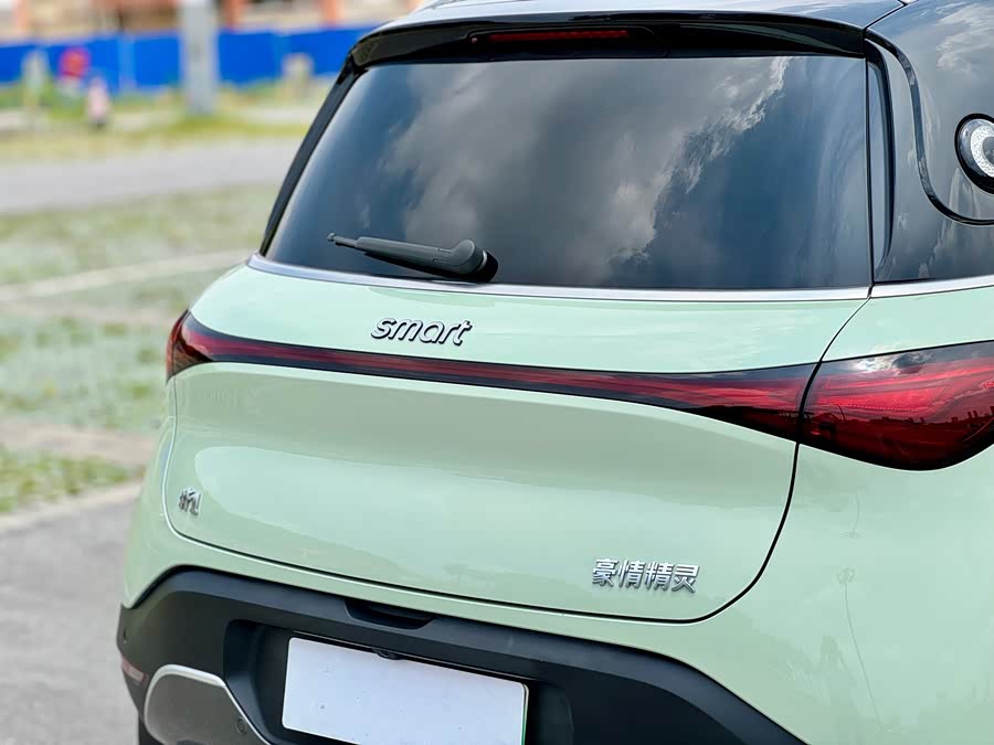 smart #1 2022