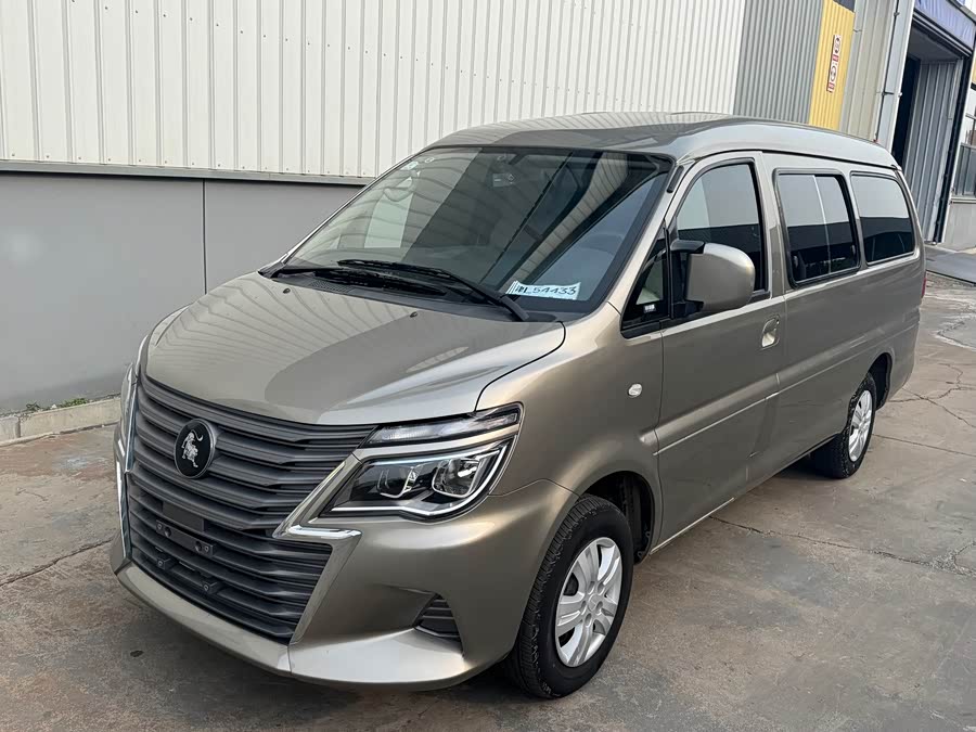 Dongfeng Lingzhi 2023