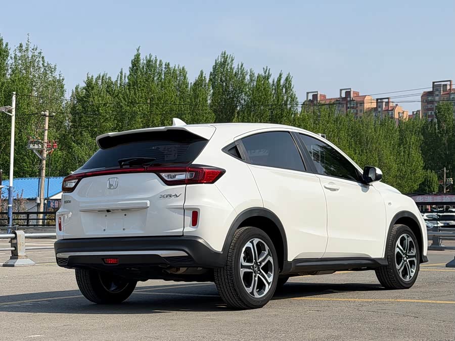 Honda XR-V 2020