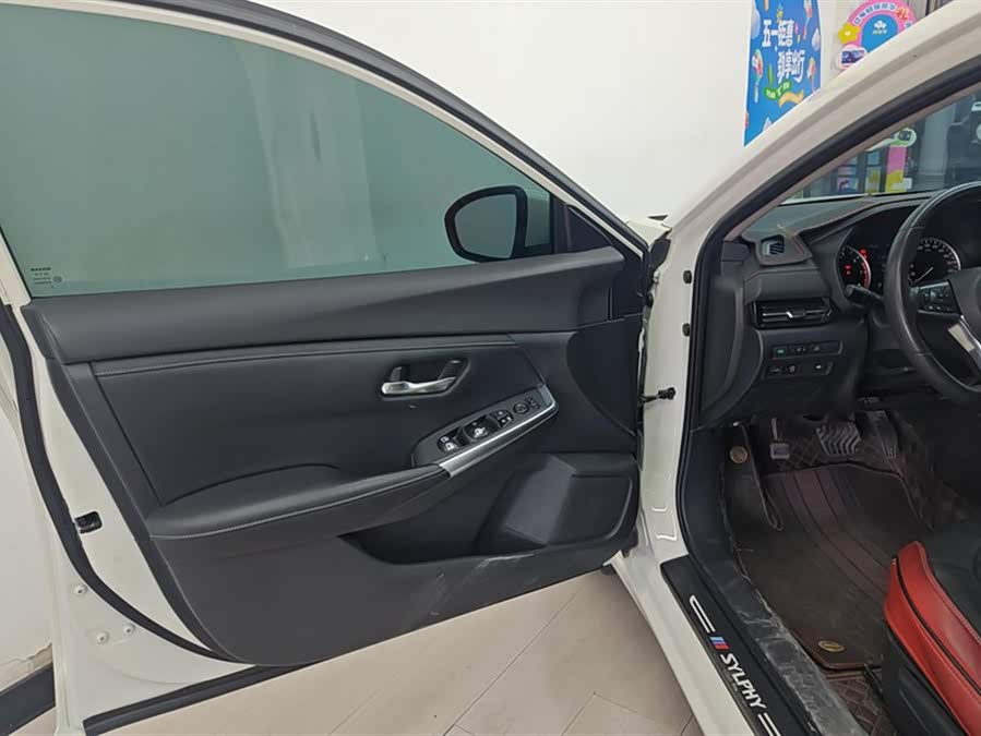 Nissan Sylphy 2021
