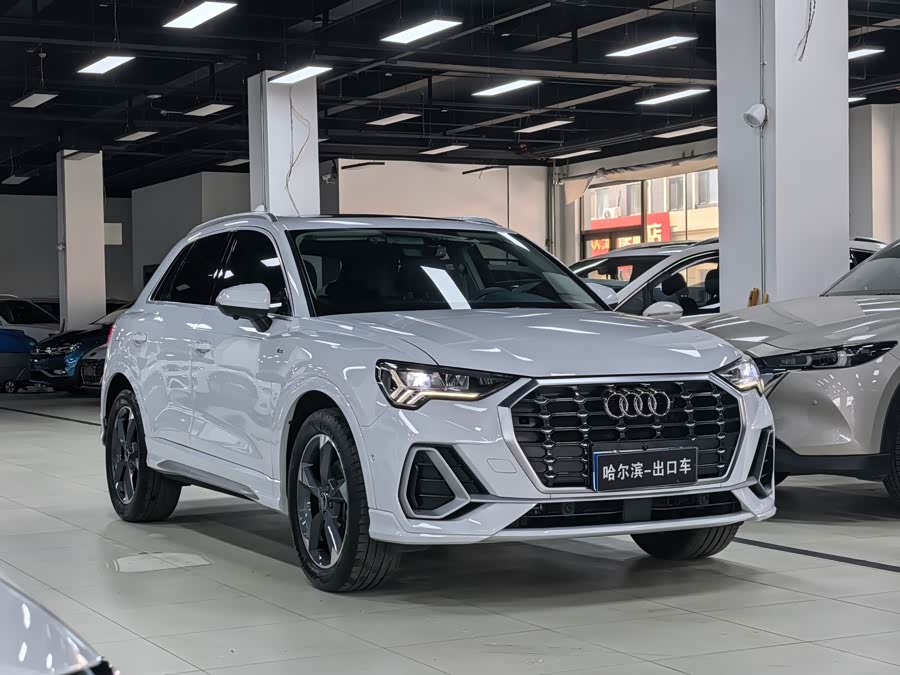 Audi Q3 2023