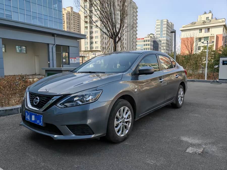 Nissan Sylphy 2024
