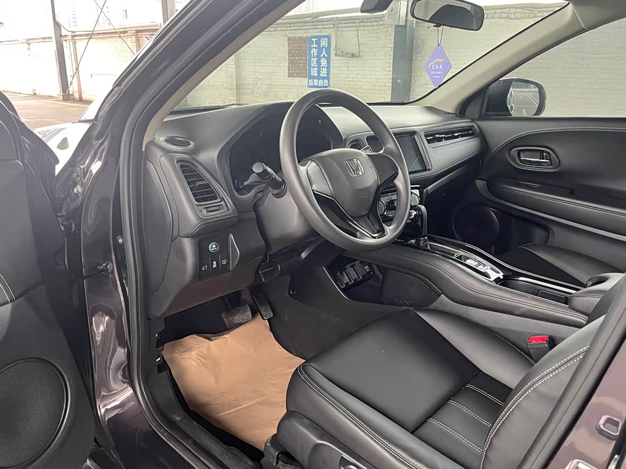 Honda Vezel 2020