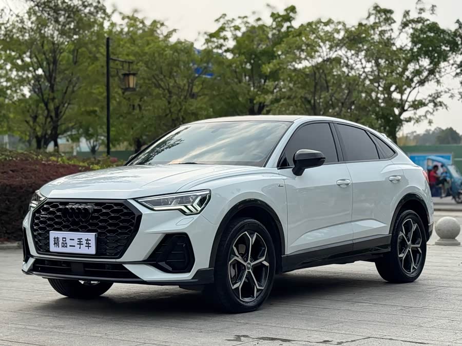 Audi Q3 Sportback 2020