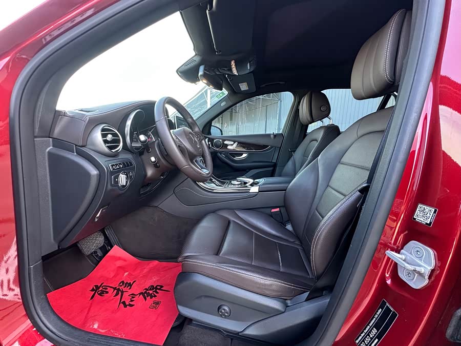 Mercedes-Benz GLC 2016