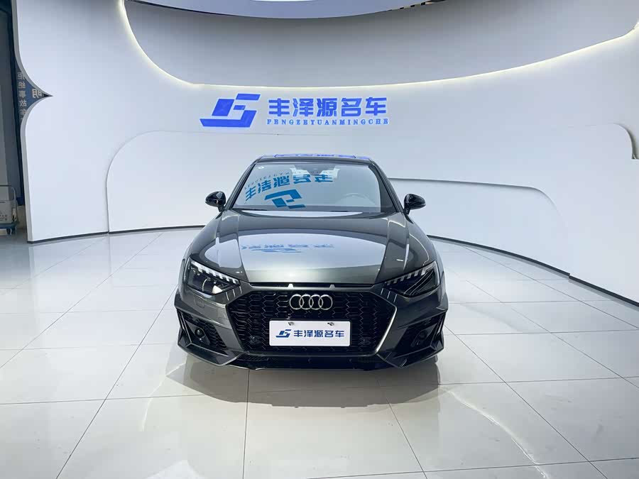 Audi A4L 2024