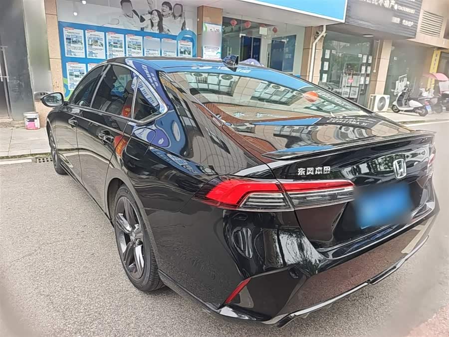 Honda Inspire 2023