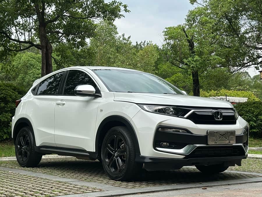 Honda XR-V 2021