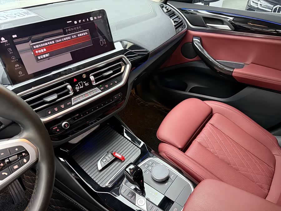 BMW X3 2022 — фото 12