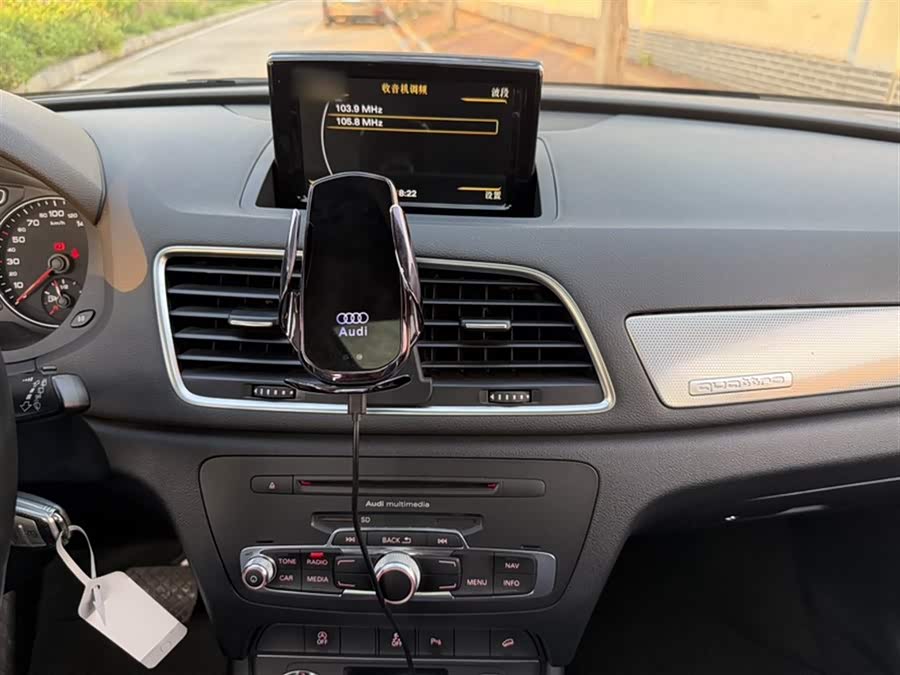 Audi Q3 2015