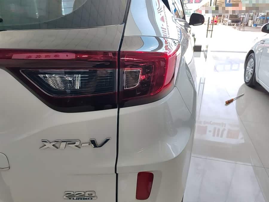 Honda XR-V 2021