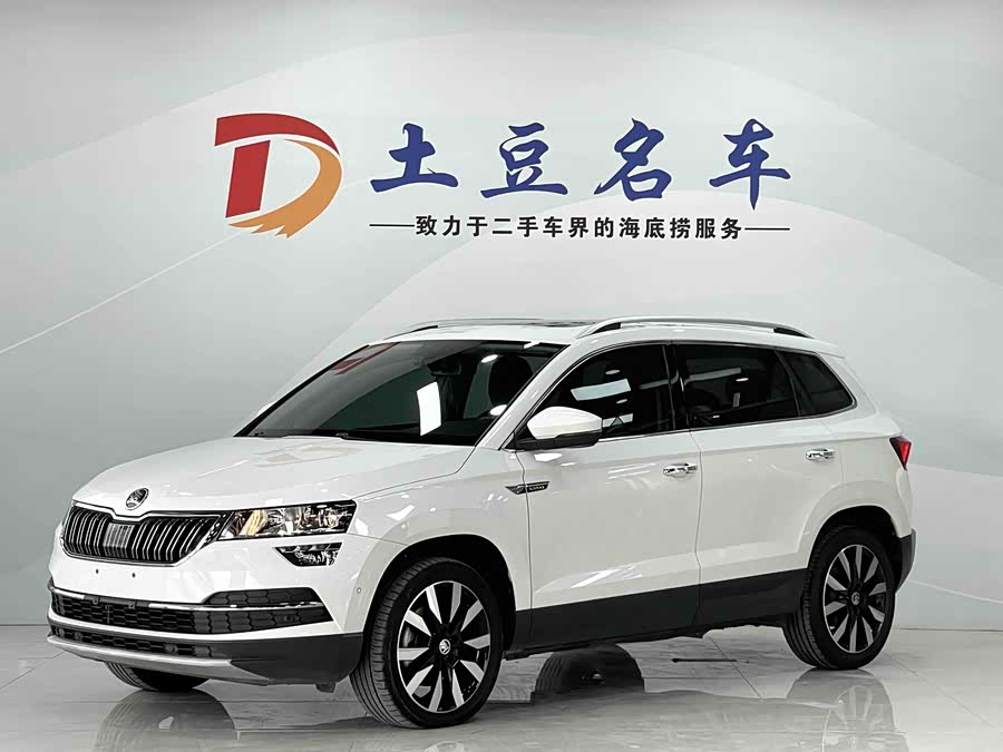 Skoda Korok 2021