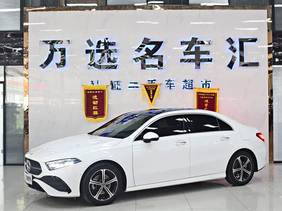 Mercedes-Benz A-Class 2023