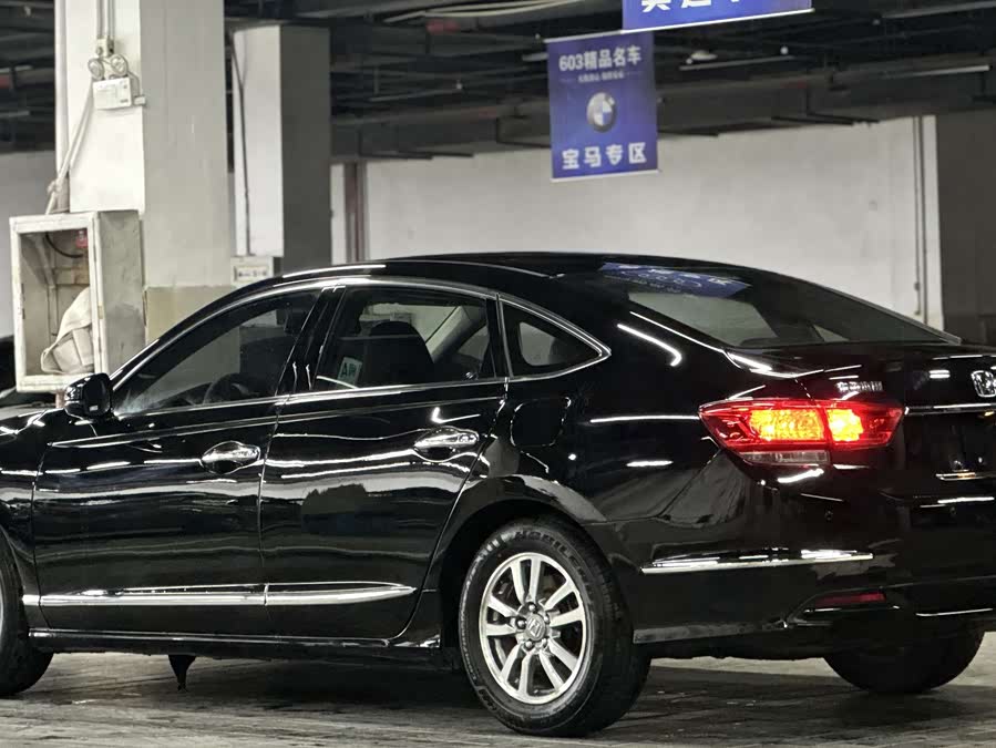Honda Spirior 2017