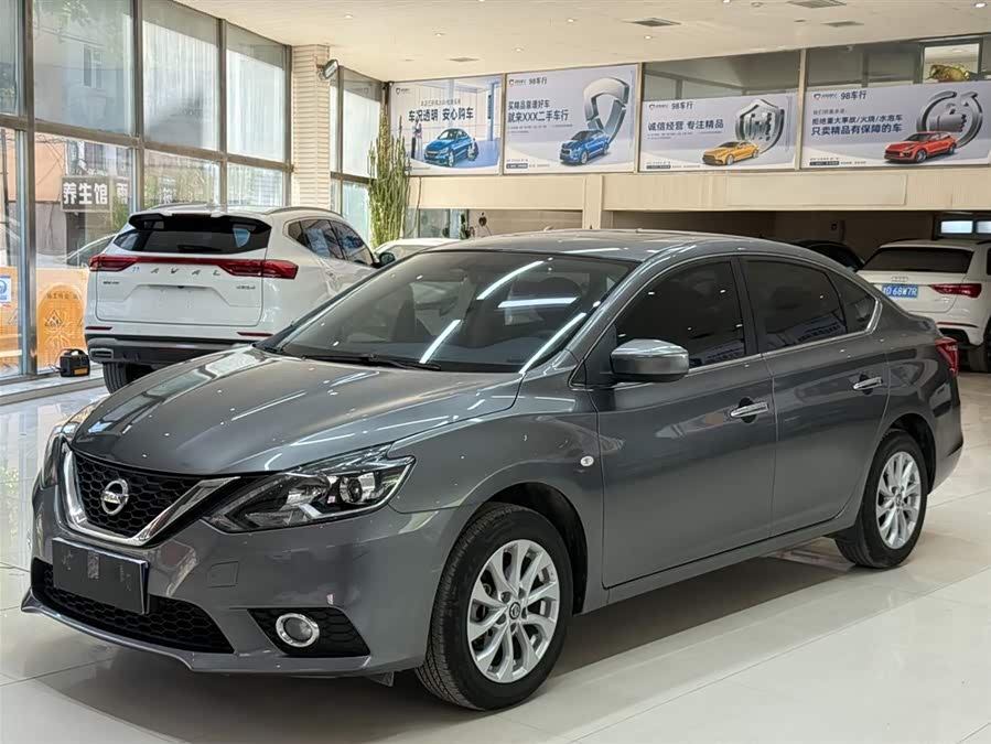 Nissan Sylphy 2022