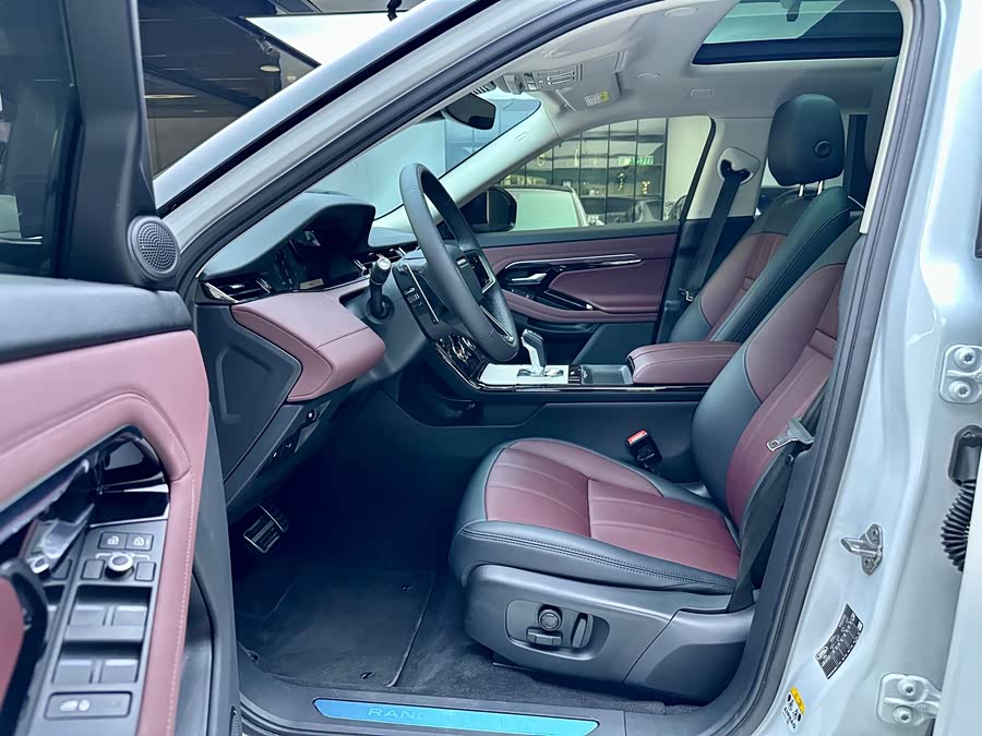 Land Rover Range Rover Evoque New Energy 2023