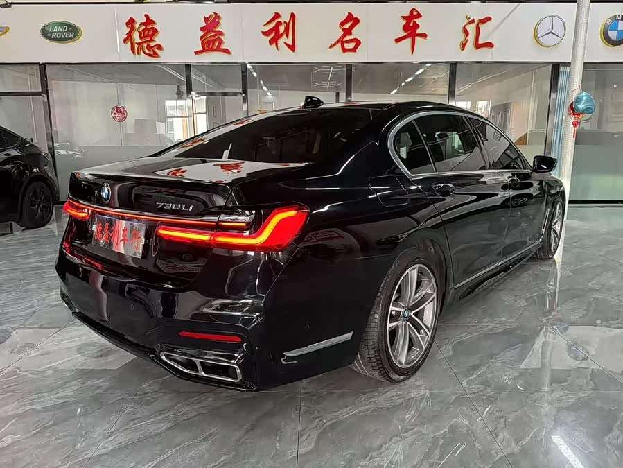 BMW 7 Series 2018